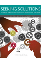 Seeking Solutions