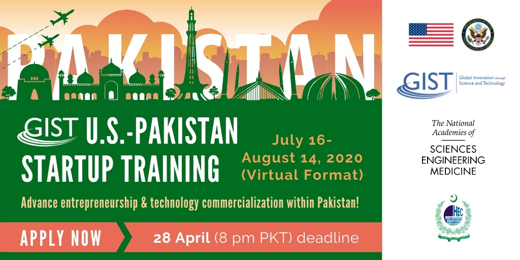GIST Pakistan program banner website